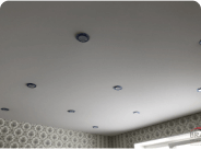 Тканевый